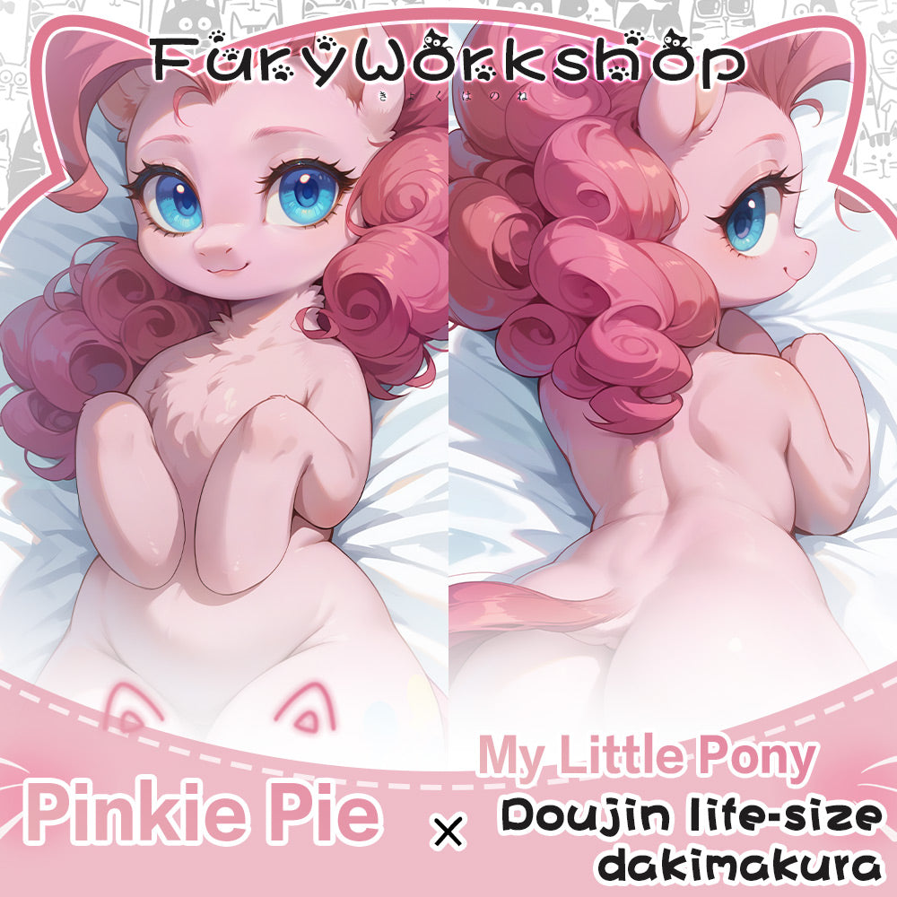 FurryWorkshop Pinkie Pie Equal body pillowcase