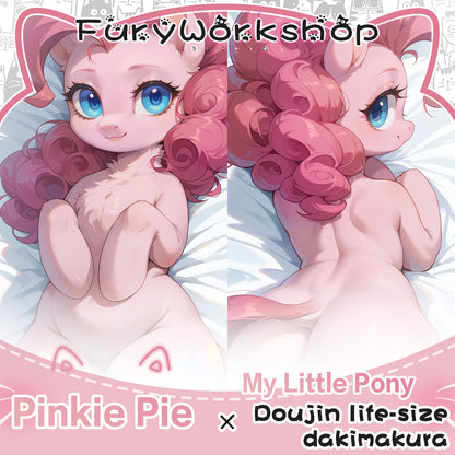 FurryWorkshop Pinkie Pie Equal body pillowcase