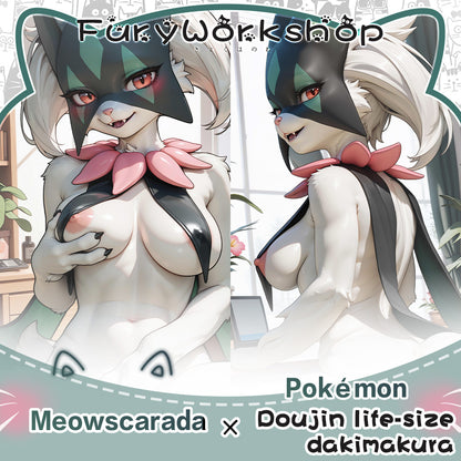 FurryWorkshop Pokémon Meowscarada Equal body pillowcase