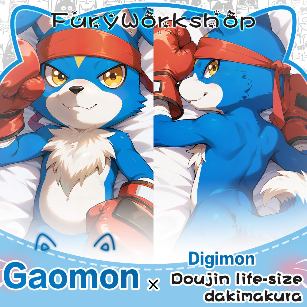 Gaomon Pillow cover