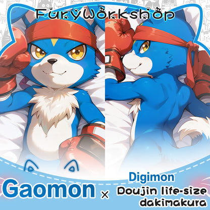 Gaomon Pillow cover