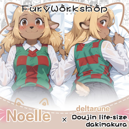 FurryWorkshop Deltarune Noelle Equal body pillowcase
