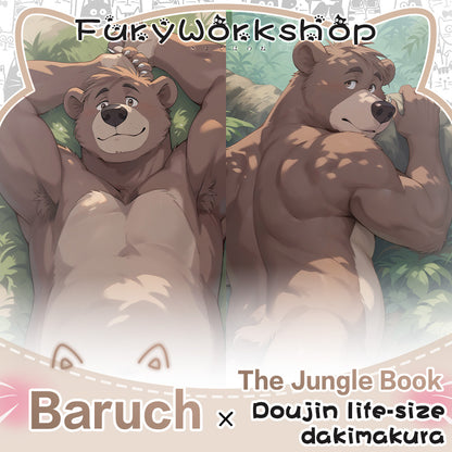 Baruch   Pillow cover