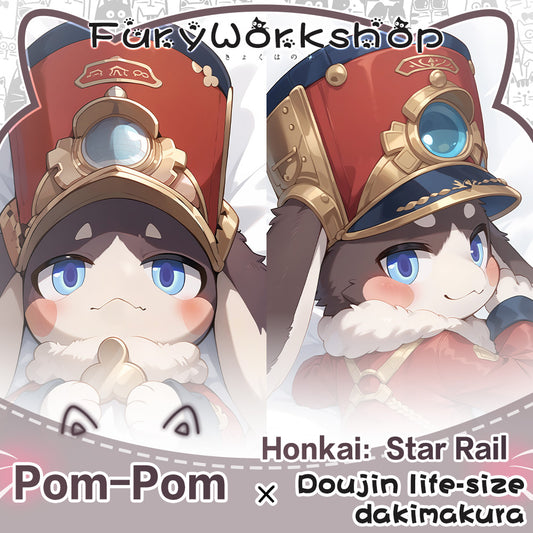 Pom-Pom  Pillow  cover