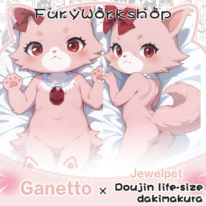 FurryWorkshop Canet Customized equal body pillowcase for surrounding areas