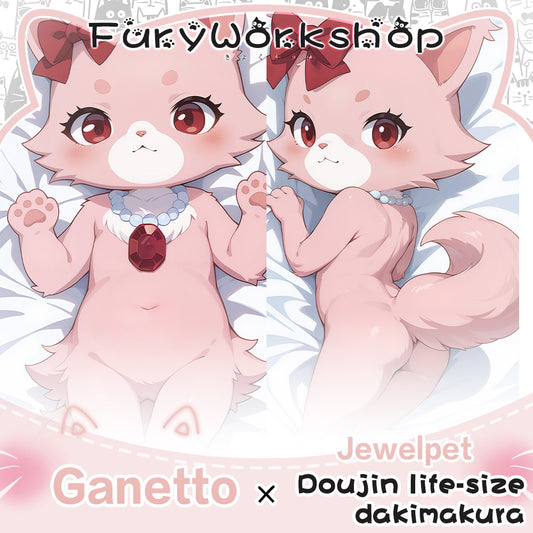 FurryWorkshop Canet Customized equal body pillowcase for surrounding areas