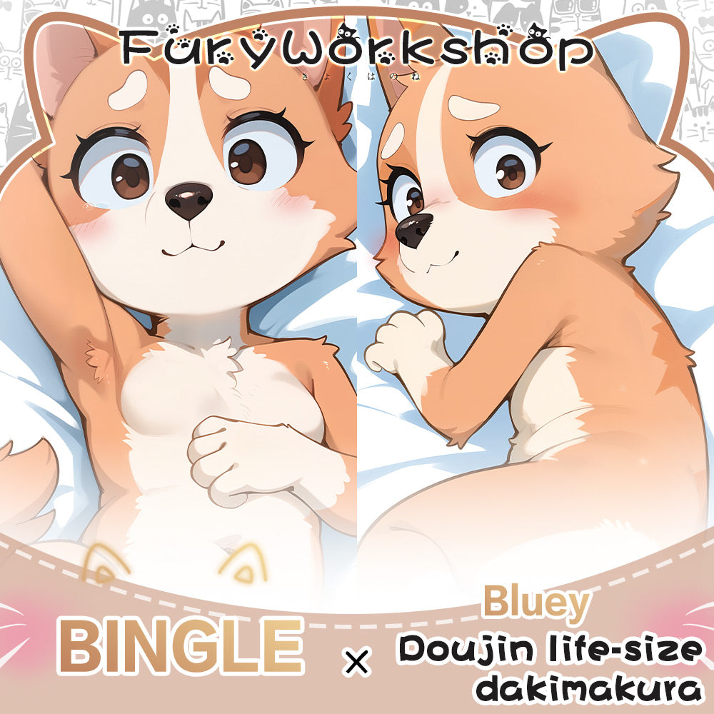 FurryWorkshop Bluey Bingo Heeler Equal body pillowcase