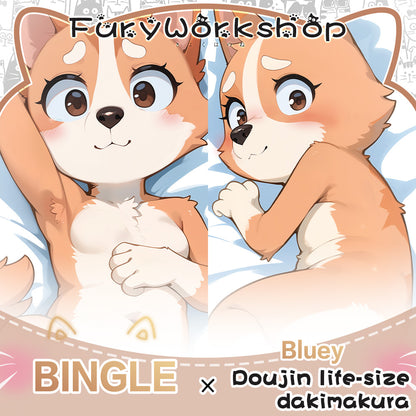 FurryWorkshop Bluey Bingo Heeler Equal body pillowcase