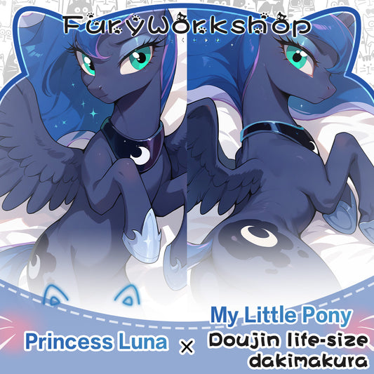 FurryWorkshop Princess Luna Equal body pillowcase