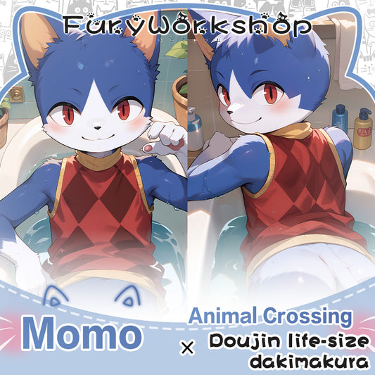 FurryWorkshop MOmo Equal body pillowcase