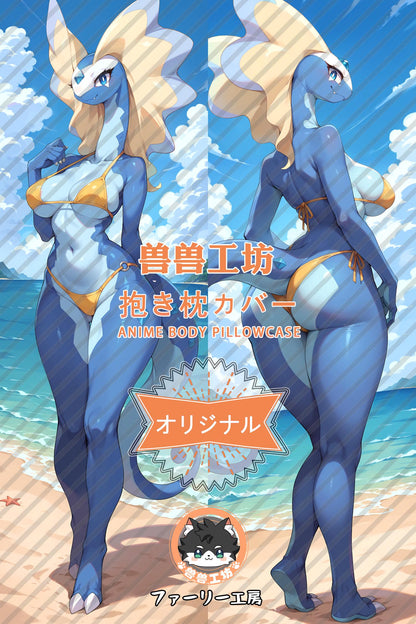 Ice Dragon_Pokémon_XlJc7Z Body Pillow Cover