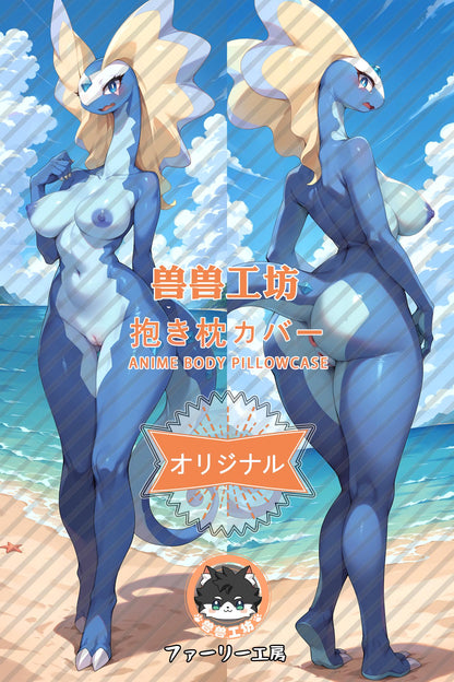 Ice Dragon_Pokémon_XlJc7Z Body Pillow Cover