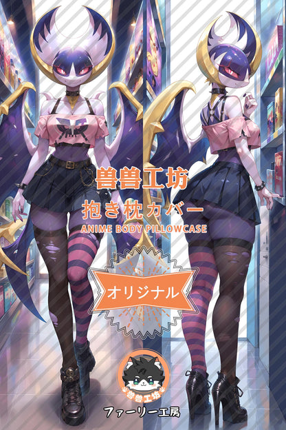 Lunayara_Pokémon_4SnyKL Body Pillow Cover