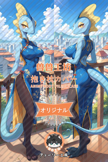Thousand-Faced Evasion_Pokémon_e3shL4 Body Pillow Cover