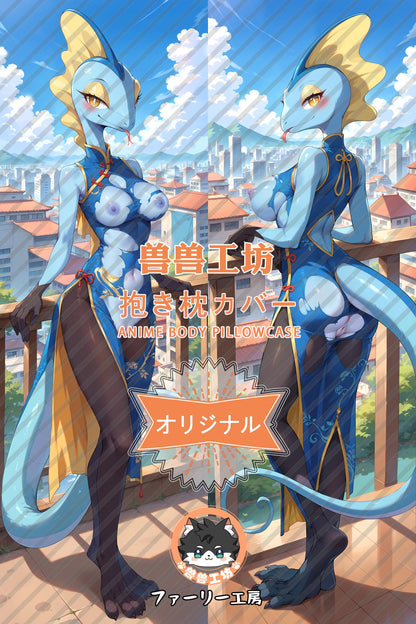 Thousand-Faced Evasion_Pokémon_e3shL4 Body Pillow Cover