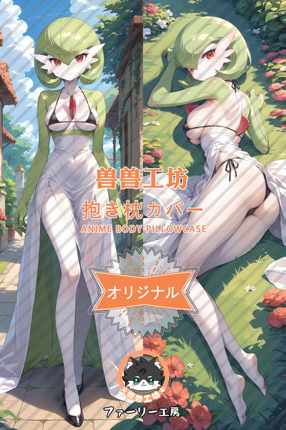 Gardevoir_Pokémon_GpD3I6 Body Pillow Cover