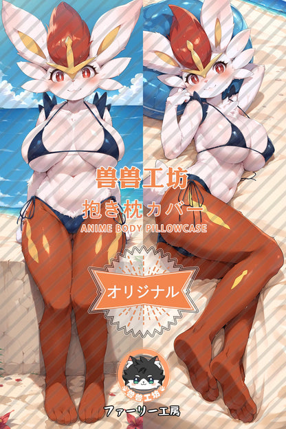 Flame Ace_Pokémon_MUTotO Body Pillow Cover