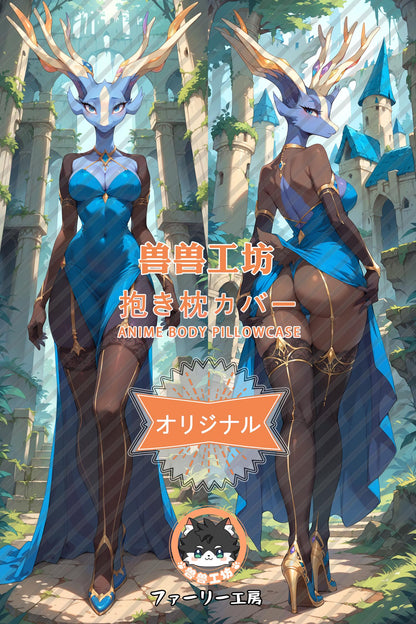 Xerneas_Pokémon_oMt3Yb Body Pillow Cover