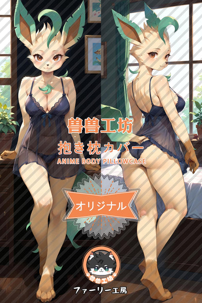 Leafee_Pokémon_i9mb5x Body Pillow Cover