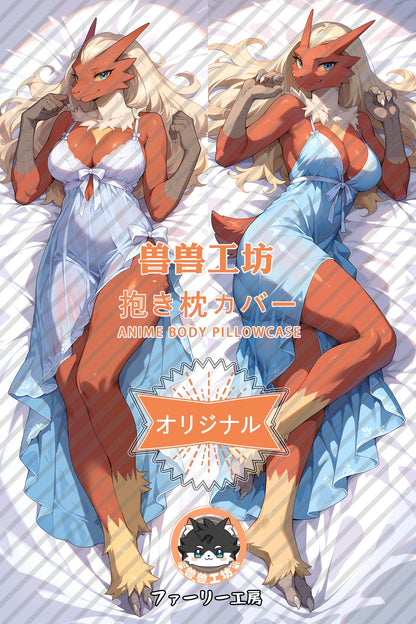 Flame Chicken_Pokémon_ciS9Oq Body Pillow Cover