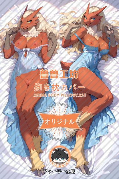 Flame Chicken_Pokémon_ciS9Oq Body Pillow Cover