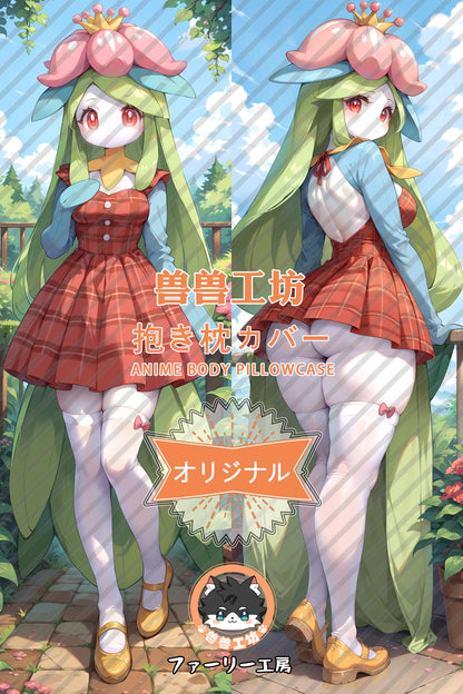 Miss Skirt_Pokémon_AP9pmw Body Pillow Cover