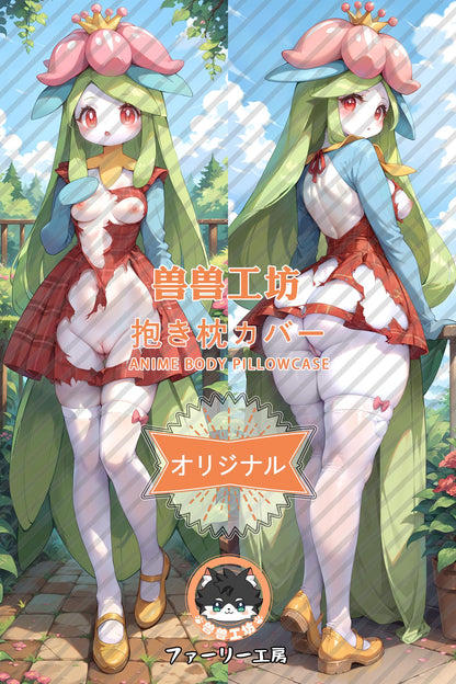 Miss Skirt_Pokémon_AP9pmw Body Pillow Cover