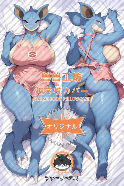 Nidohou_Pokémon_bDelGd Body Pillow Cover