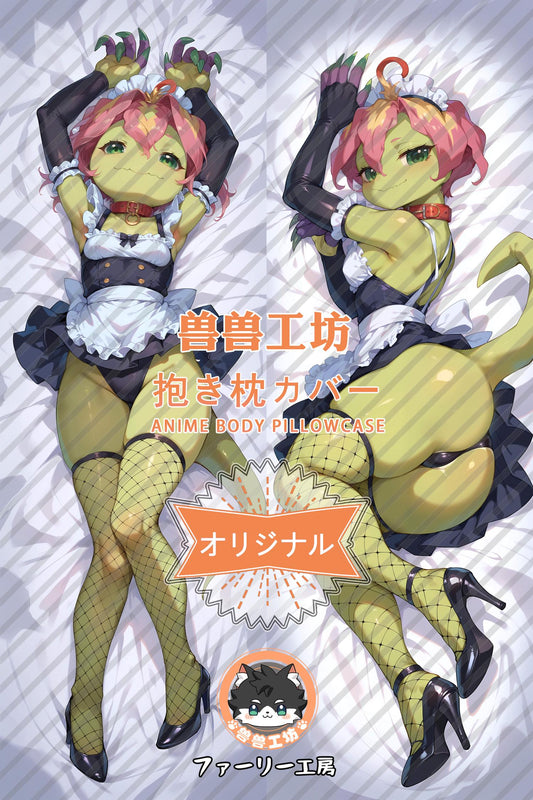 Barumon_Digimon_UDphbq Body Pillow Cover