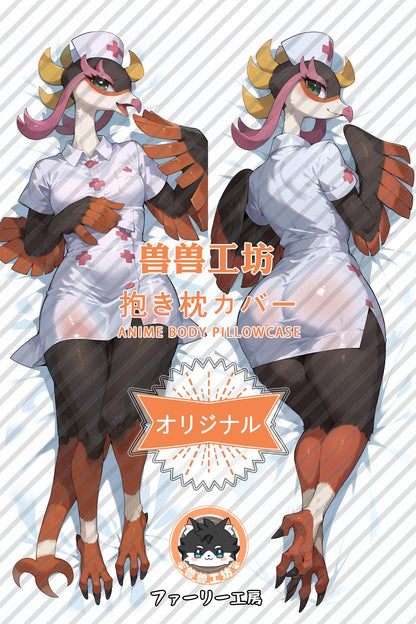 Pheasant_Pokémon_FpivHo Body Pillow Cover