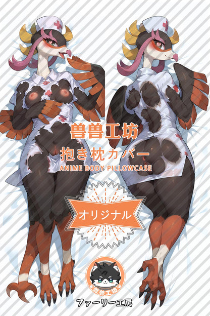 Pheasant_Pokémon_FpivHo Body Pillow Cover