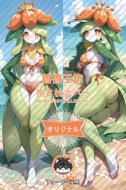Miss Skirt_Pokémon_egxEKc Body Pillow Cover