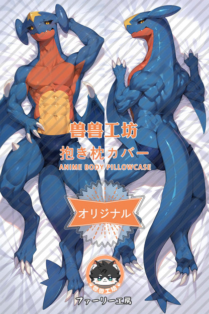 Garchomp_Pokémon_yYSa6U Body Pillow Cover