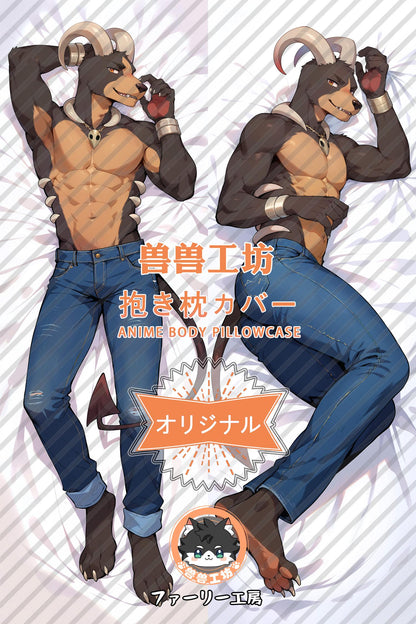Heruga_Pokémon_meGhq5 Body Pillow Cover