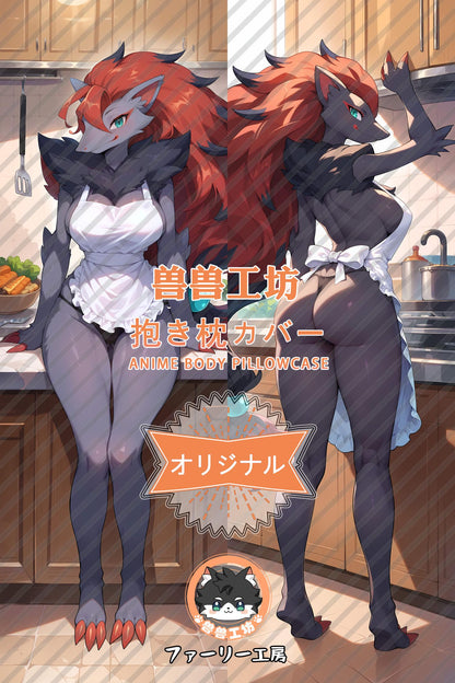 Zoroark_Pokémon_lYVCMZ Body Pillow Cover