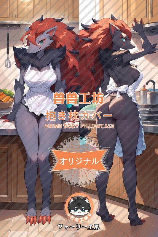 Zoroark_Pokémon_lYVCMZ Body Pillow Cover