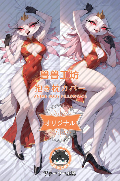 Stella_Helluva Boss_pkkuGl Body Pillow Cover
