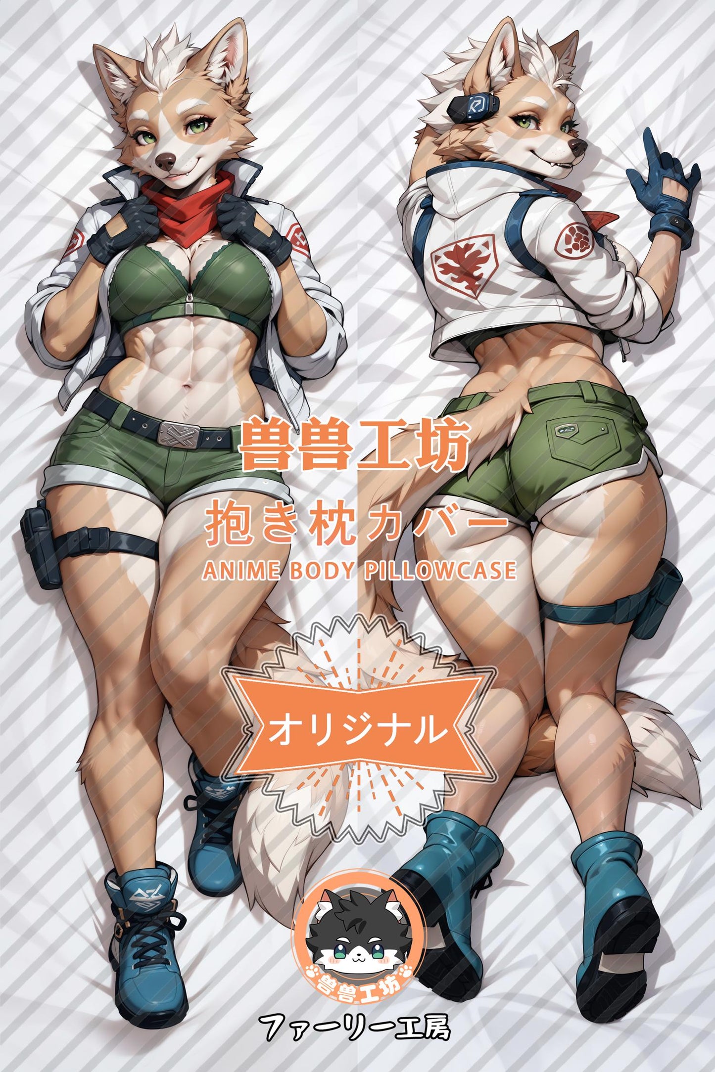 Fox McLeod_Star Fox_LgnvXf Body Pillow Cover
