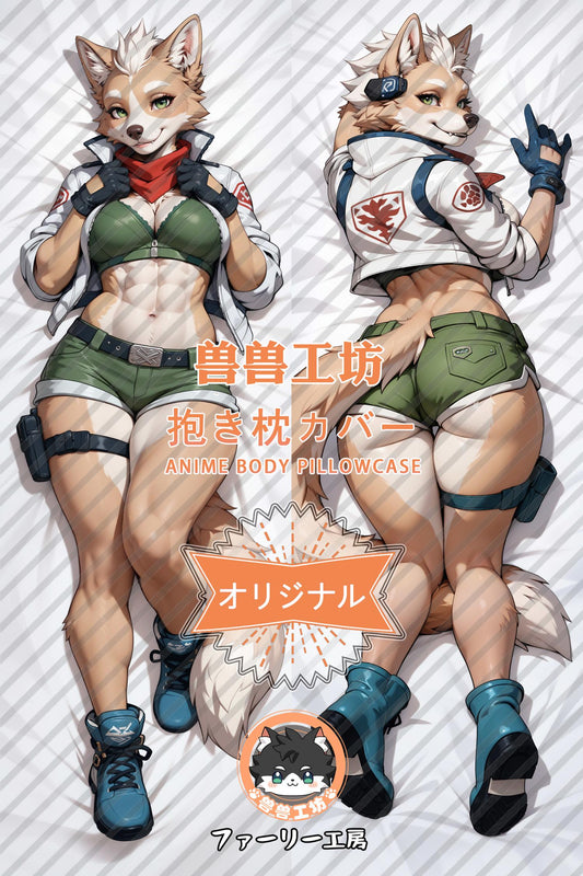 Fox McLeod_Star Fox_LgnvXf Body Pillow Cover