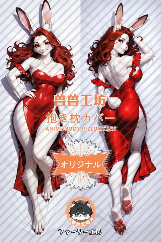 Rabbit_Original work by the artist_1kGf9U Body Pillow Cover