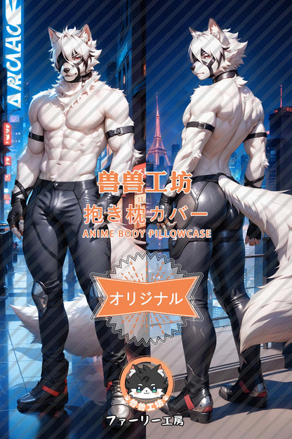 Von Reikahn_Zenless Zone Zero_G2FZ2h Body Pillow Cover