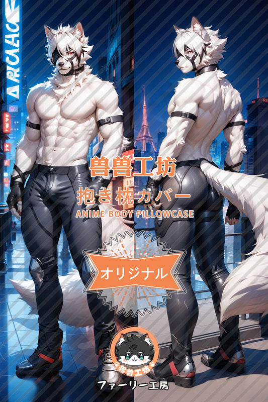 Von Reikahn_Zenless Zone Zero_G2FZ2h Body Pillow Cover