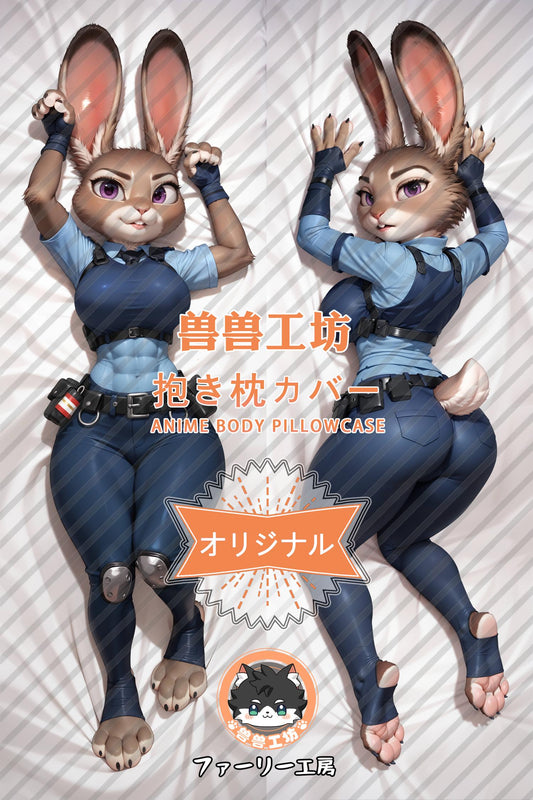 Judy Hoops_Zootopia_tBZw7f Body Pillow Cover