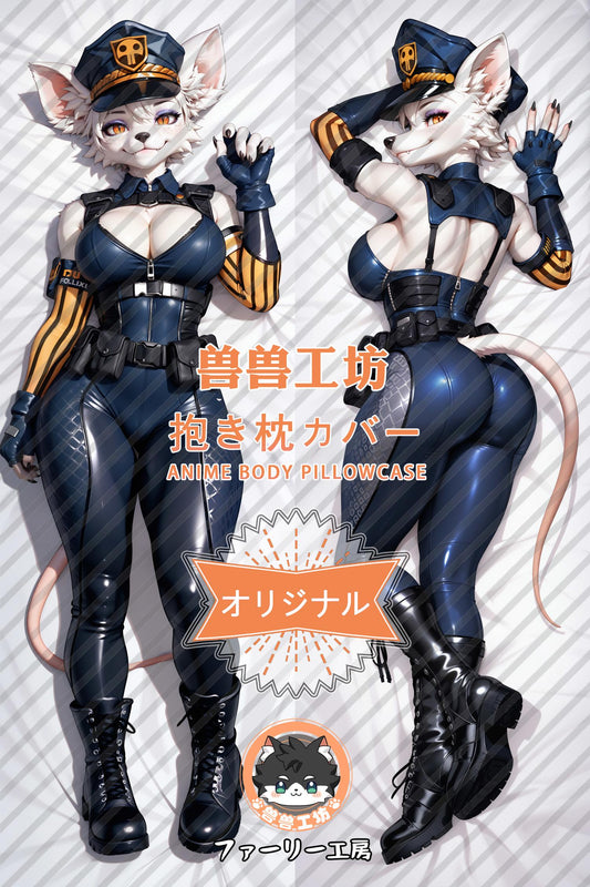 Officer Flint_Zootopia_DQ1yCX Body Pillow Cover