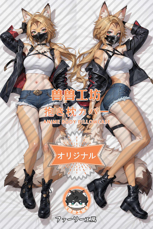 Bokona_Zenless Zone Zero_kxYeWn Body Pillow Cover