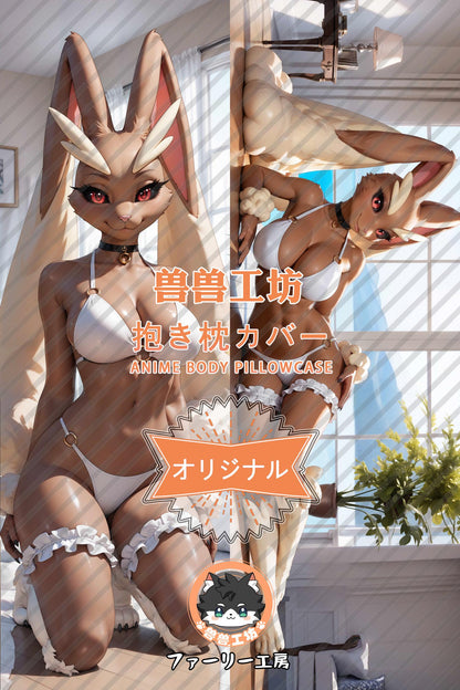 Long-eared Rabbit_Pokémon_LbVRbl Body Pillow Cover