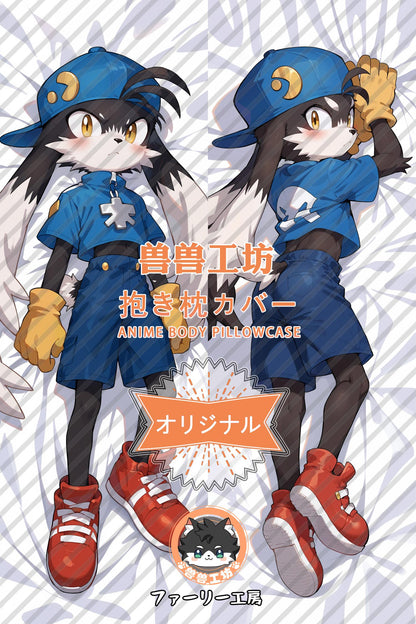 Chlonoa_Klonoa_qfGqvF Body Pillow Cover