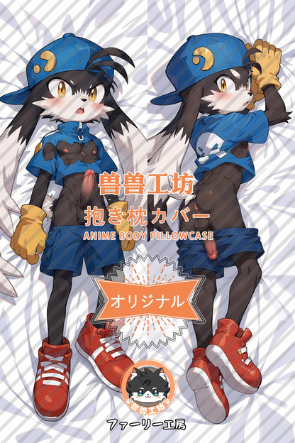 Chlonoa_Klonoa_qfGqvF Body Pillow Cover
