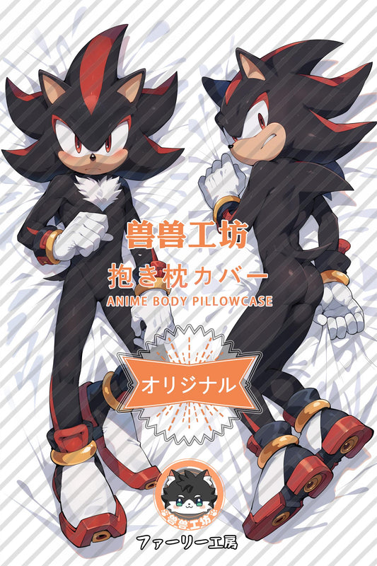 Shadow the Hedgehog_Sonic the Hedgehog_ tzhM6T Body Pillow Cover