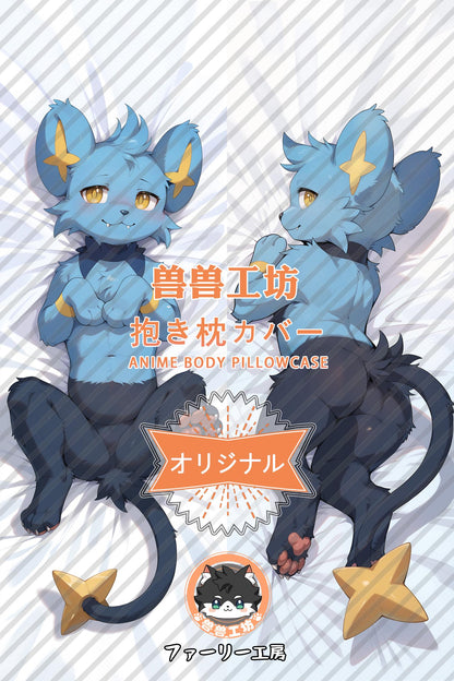 Kitty_Pokémon_NufyZf Body Pillow Cover